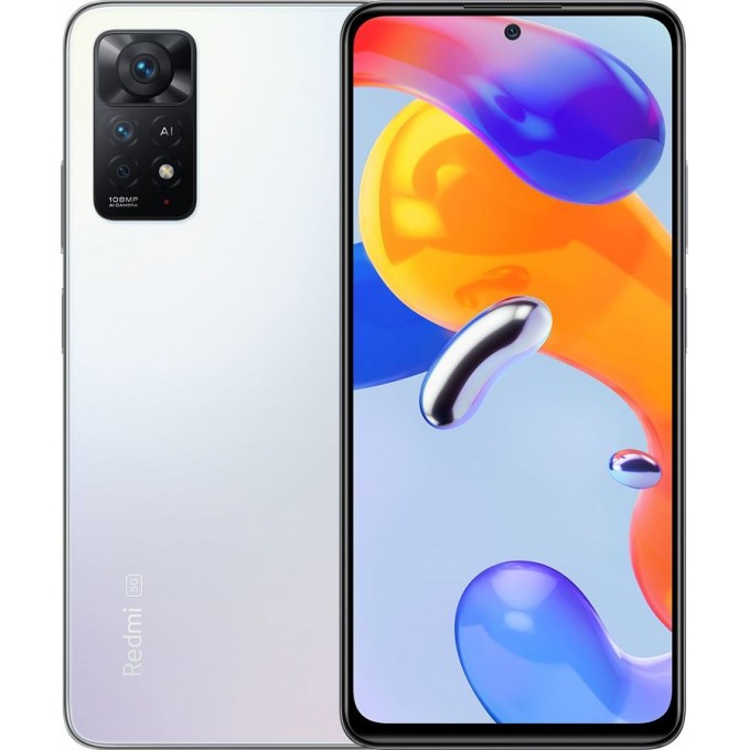 Смартфон XIAOMI Redmi Note 11 Pro 8/128GB Polar White 100044881543