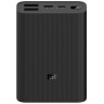 Внешний аккумулятор для телефона Mi Power Bank 3 Ultra Compact 10000mAh Black/ power bank 100052021700