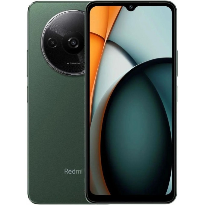 Смартфон XIAOMI Redmi A3 4/128Gb, зеленый 100068692044