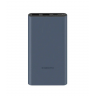 Внешний аккумулятор (Power Bank) XIAOMI Mi 22.5W Power Bank, 10000мAч, синий [bhr5884gl] 1886712