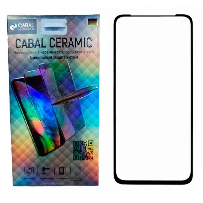 Защитное стекло Ceramic для XIAOMI RedMi Note 10 Cabal полноэкранное черное 2580484