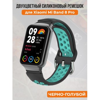 Двухцветный ремешок для XIAOMI Mi Band 8 Prо / Redmi Watch 4, черно-голубой