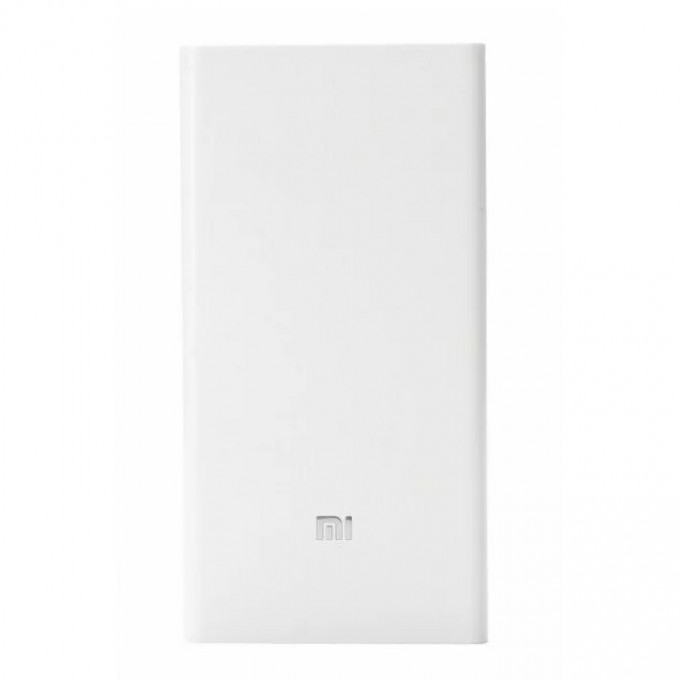 Внешний аккумулятор XIAOMI Mi Power Bank 20000MAh 50W 30030356