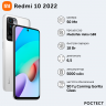 Смартфон XIAOMI Redmi 10 2022 64GB Pebble White 4/64GB Pebble White () 36704