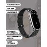 Плетеный нейлоновый ремешок для XIAOMI Mi Band 8, черный 418