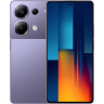 Мобильный телефон XIAOMI Poco M6 Pro 8/256Gb purple (фиолетовый) Global Version 5056186