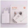 Сетевое зарядное устройство XIAOMI 67w type-c 1x USB Type A 67 А белый 54654