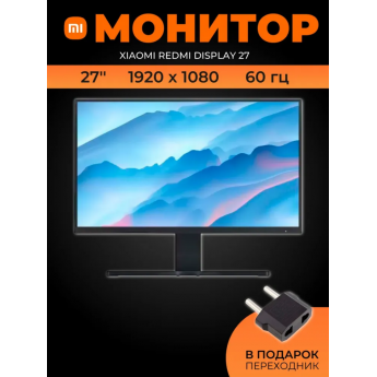 27" Монитор XIAOMI Display 27 RMMNT27NF черный 60Hz 1920x1080 IPS