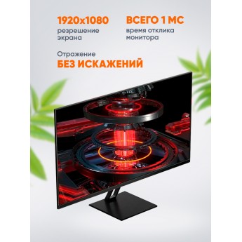 27" Монитор XIAOMI Display X27G черный 165Hz 1920x1080 IPS