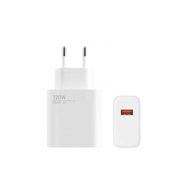 Зарядное устройство XIAOMI Adaptor 120W MDY-12-EZ 6930878769072