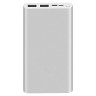 Внешний аккумулятор XIAOMI Mi Power Bank 3 10000 mAh Silver (PLM13ZM) 6934177708312