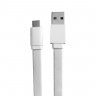 Кабель USB - Type-C XIAOMI QC 1.2 м белый 8007