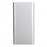 Внешний аккумулятор XIAOMI Mi Power Bank 3 22.5W (10000 mAh) PB100DZM, silver 891351