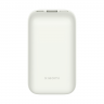 Внешний аккумулятор XIAOMI 33W Power Bank Pocket Edition Pro 10000mAh (), ivory BHR5909GL