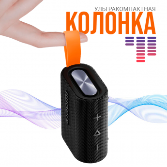 Портативная колонка XIAOMI Mi Sound Pocket Black (MDZ-37-DB)