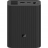 Внешний аккумуляторм XIAOMI Mi Power Bank 3 Ultra Compact 10000mAh Black PB1022ZM