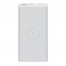 Внешний аккумулятор XIAOMI Mi Wireless YOUTH Power Bank 10000 mAh White PLE-26