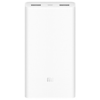 Внешний аккумулятор XIAOMI Mi Power Bank 2C PLM06ZM 20000 mAh (VXN4220CN) White