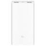 Внешний аккумулятор XIAOMI Mi Power Bank 2C PLM06ZM 20000 mAh () White VXN4220CN