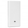 Внешний аккумулятор XIAOMI Mi Power Bank 3 PLM18ZM 20000 mAh Type-C White VXN4258CN