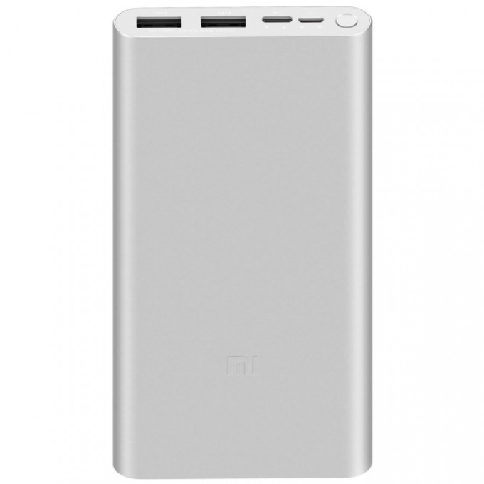 Внешний аккумулятор XIAOMI Fast Charge PB3 18W 10000mAh White () VXN4273GL