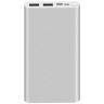 Внешний аккумулятор XIAOMI Fast Charge PB3 18W 10000mAh White () VXN4273GL