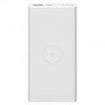 Внешний аккумулятор XIAOMI Mi Wireless YOUTH Power Bank 10000 mAh White VXN4279CN