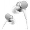 Xiaomi Mi In-Ear Headphones Basic серебристый X14274 ZBW4355TY